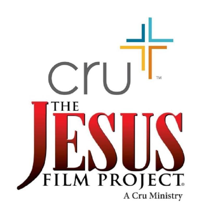 A logo for the jesus film project.